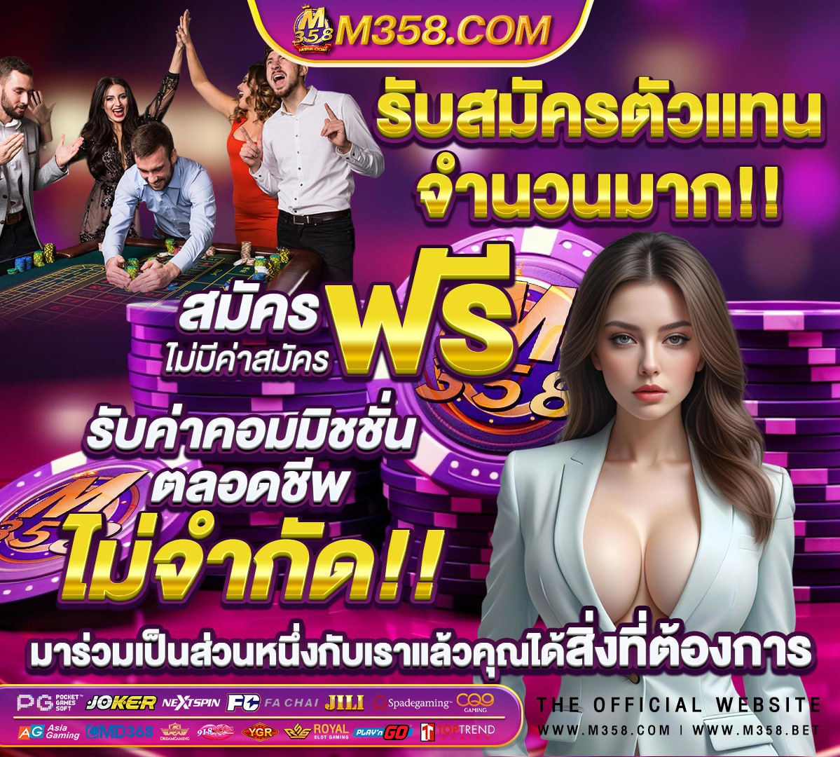 วิธีเขียนใบถอนเงิน ธกส แบบใหม่